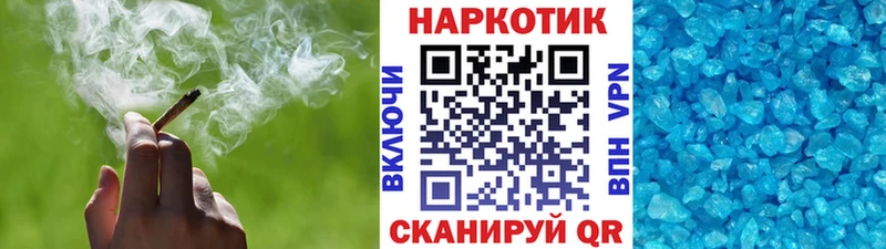 Купить наркотики цена Полярные Зори Гашиш APVP Мефедрон МДМА Канабис