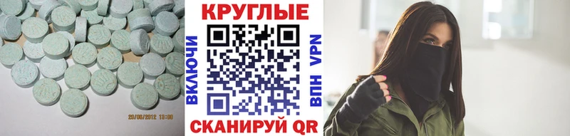 OMG зеркало  Полярные Зори  дарк нет какой сайт  ЭКСТАЗИ Cube 