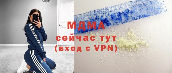 дмт Зерноград