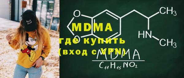 гашиш Зеленокумск