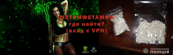 дистиллят марихуана Аркадак