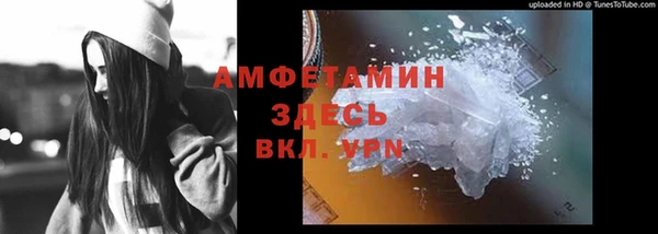 дистиллят марихуана Аркадак