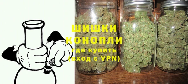 дистиллят марихуана Аркадак