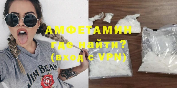 дистиллят марихуана Аркадак