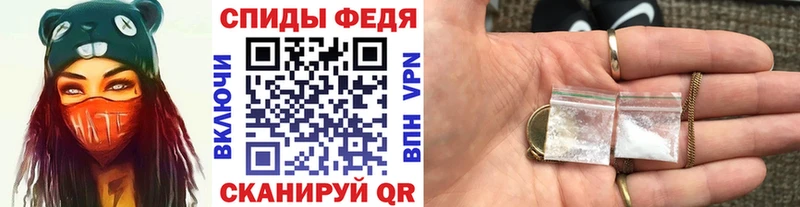 Метамфетамин витя  закладки  даркнет какой сайт  Полярные Зори  KRAKEN как зайти 