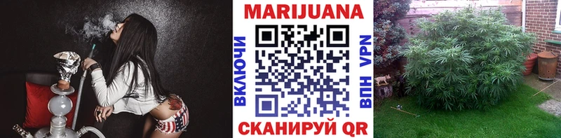 дарнет шоп  Полярные Зори  МАРИХУАНА Bruce Banner 